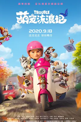 亚洲欧洲精品在线